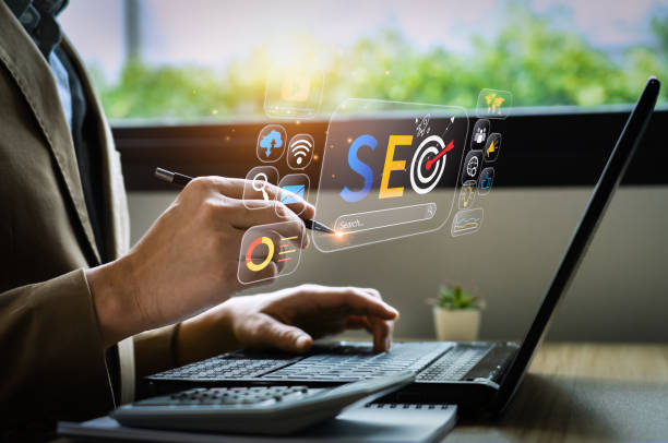SEO Firm